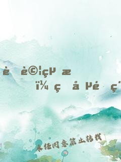 考試結束！獎勵頂級跑車